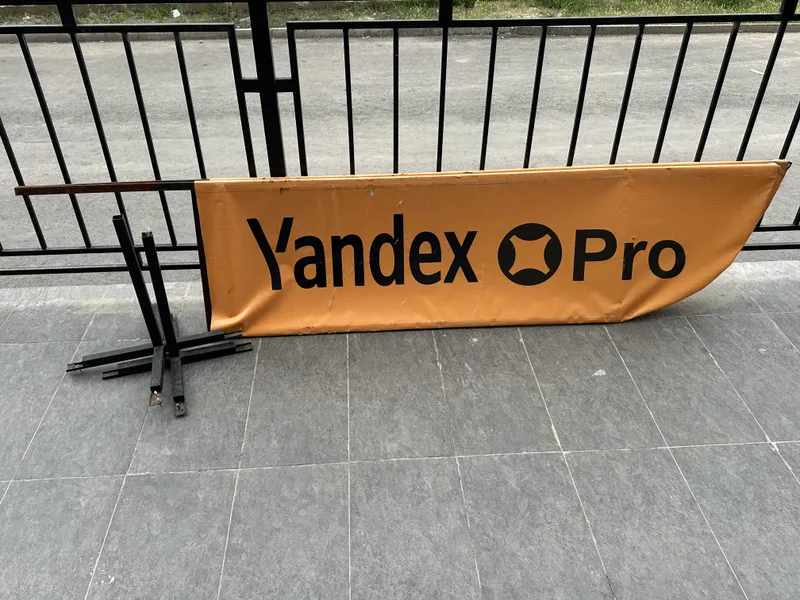 Yandex Taxi banner kamplekt — фото 6