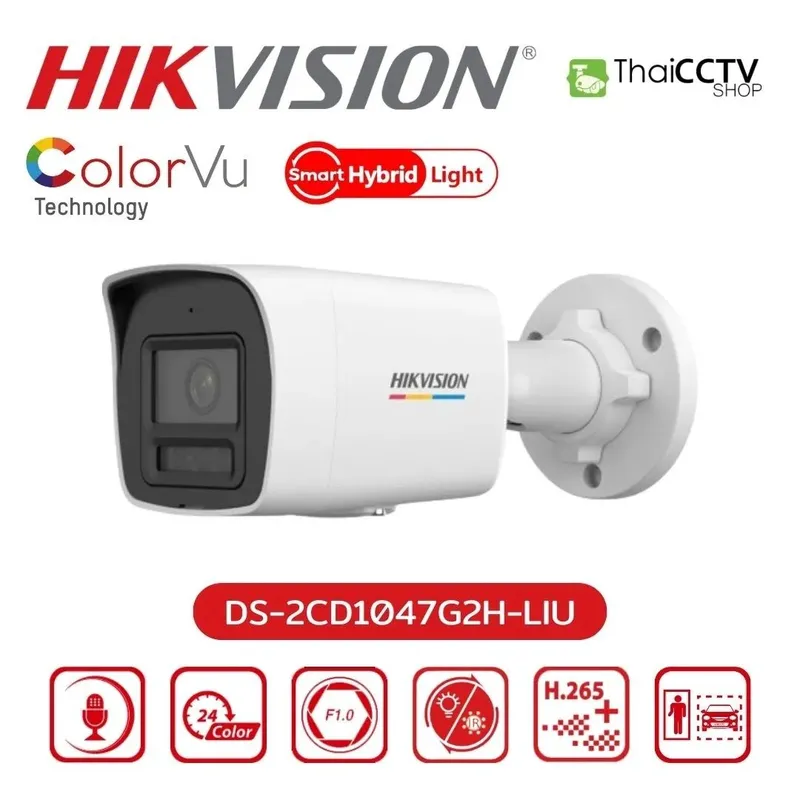 Hikvision 1047 Smart gibrid kamera 1 Hikvision 1047 Smart gibrid kamera 1