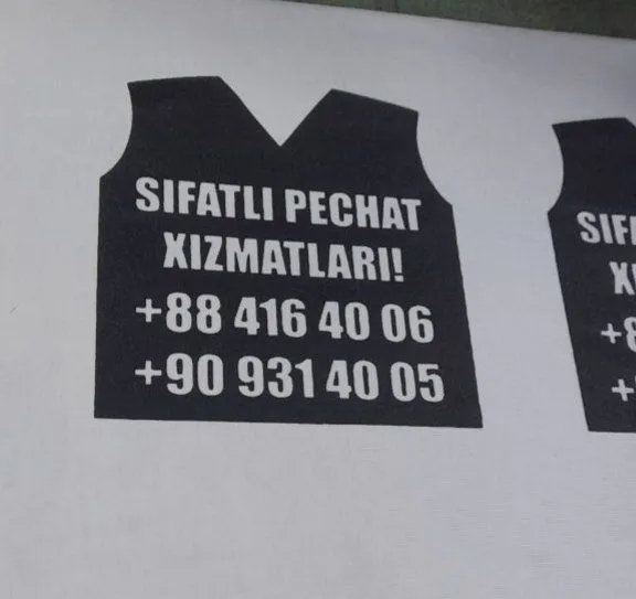Pechat xizmati Ishonchli va Sifatli Услуга Печать На Любой Материал — фото 6