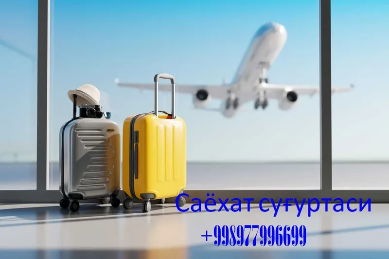 Sayohat sugurta sport sugurta Travel Путешествие Спорт страхование — фото 2 Sayohat sugurta sport sugurta Travel Путешествие Спорт страхование — фото 2