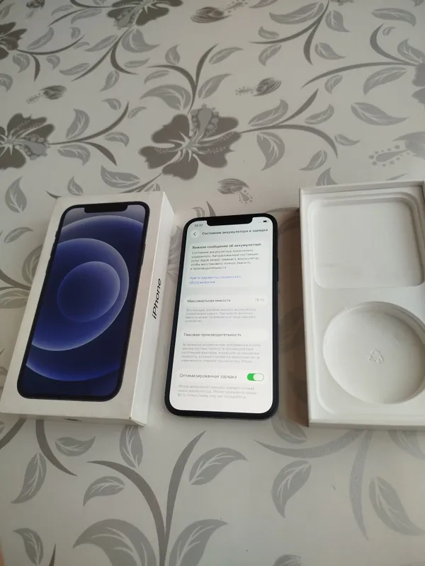 Iphone 12 sotiladi 3