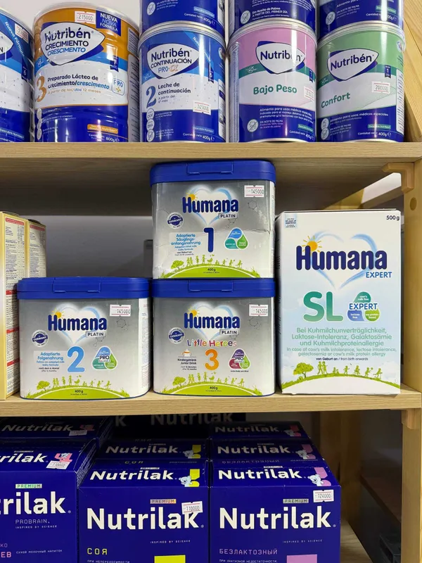 HUMANA 1/2/3, SL безлактозный HUMANA 1/2/3, SL безлактозный