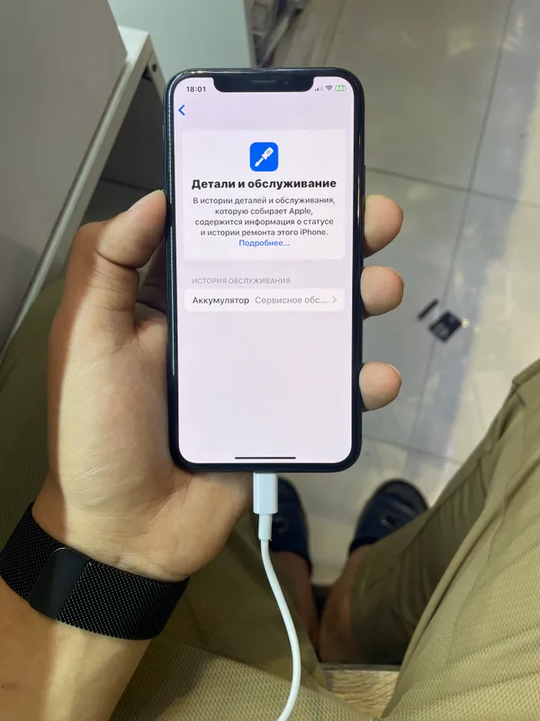 Iphone Xs xolati odeal ochilmagan radnoy 1.700 — фото 3