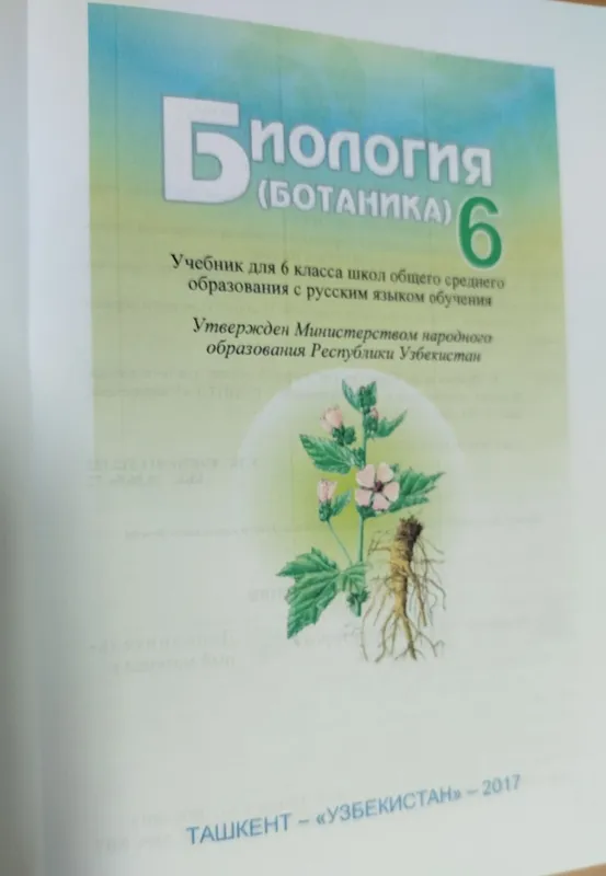 Доставка. Grammar for IELTS, Vocabulary for Ielts advanced, формат А5 — фото 1