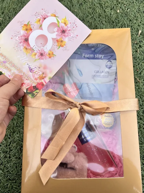 Ayollar va qizlar uchun nafis sovg'abop to'plam – "Beauty Box" — фото 1