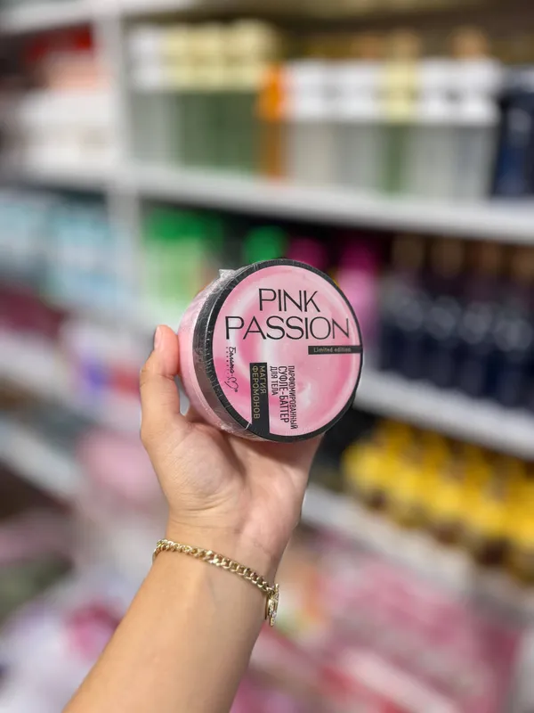 Pink PASSION с феромонами 3