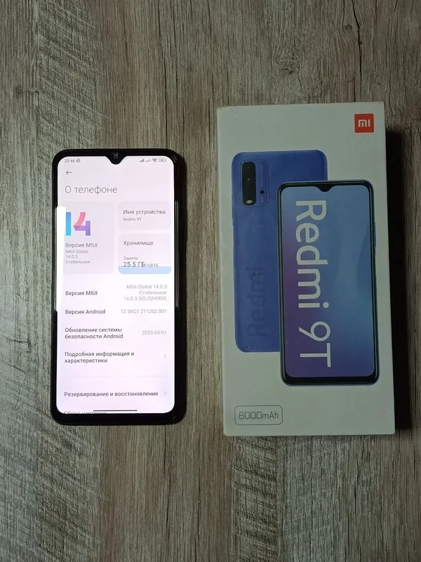 Redmi 9t — фото 1
