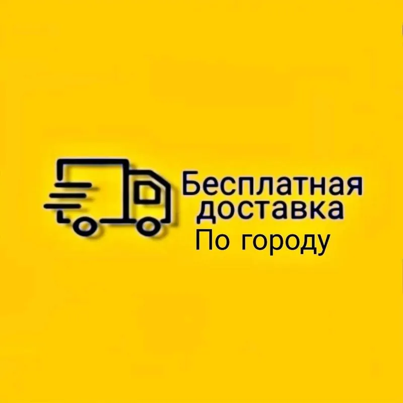Телевизор TCL 50 4K Smart TV Качество!+Есть Рассрочка!+Доставка! — фото 2 Телевизор TCL 50 4K Smart TV Качество!+Есть Рассрочка!+Доставка! — фото 2