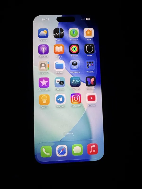 Iphone 16 pro max 512 gb desert 92 battarey holati ideal usta kormagan 2 Iphone 16 pro max 512 gb desert 92 battarey holati ideal usta kormagan 2