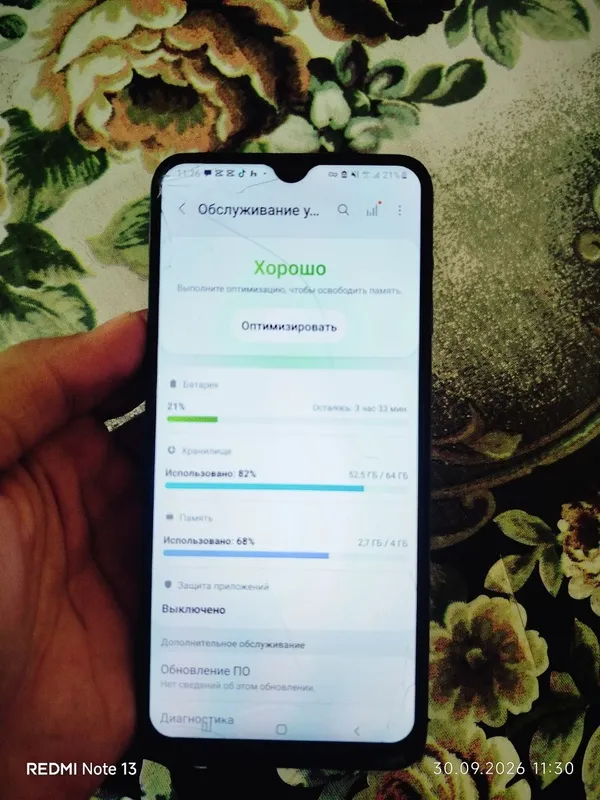 Samsung Galaxy A50 3 Samsung Galaxy A50 3