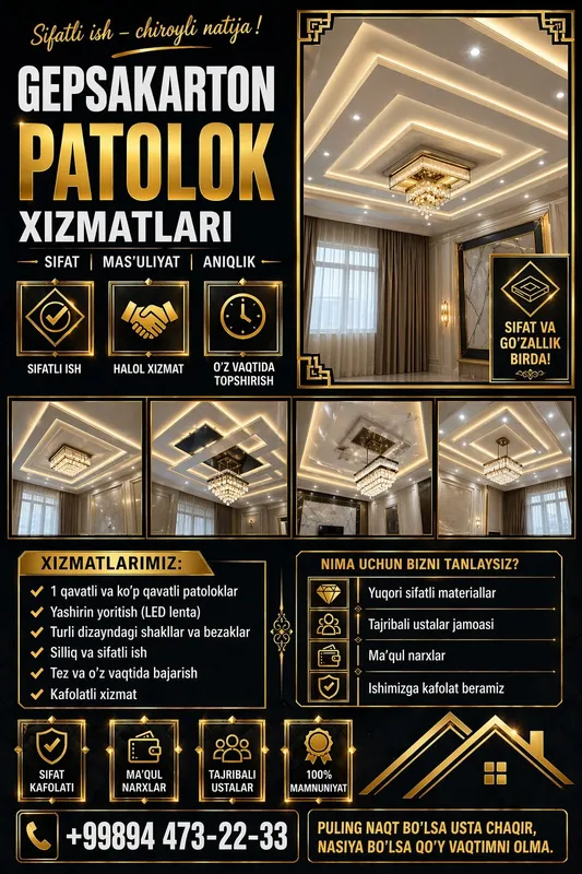 Gepsakarton patolok qilamiz