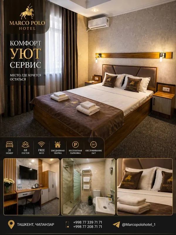 BEZ ZAGS | Sutochniye Hotel | Kvartira | Hotel | 24/7 6 BEZ ZAGS | Sutochniye Hotel | Kvartira | Hotel | 24/7 6