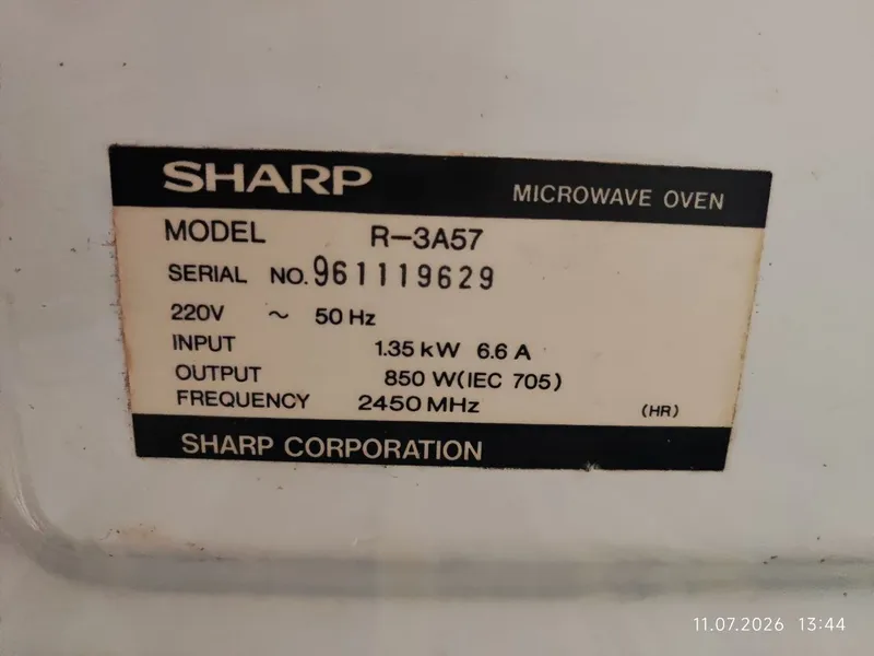 Продается микроволновка Sharp R-3A57 3