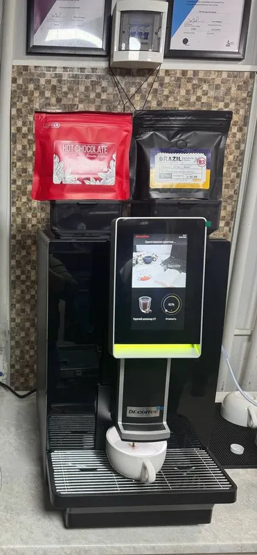 Dr.Coffee MiniBar S кофемашина для общепита и офиса. 1