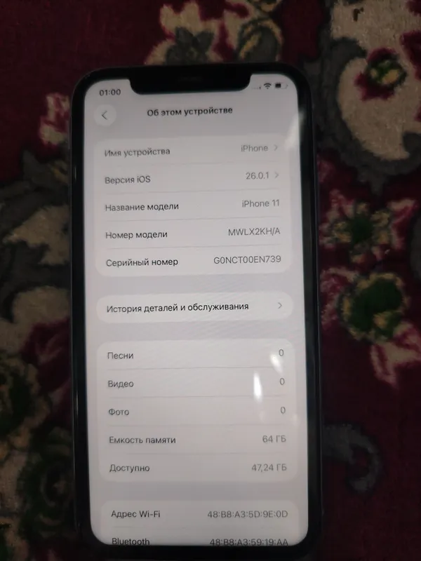 iphone 11 3 iphone 11 3