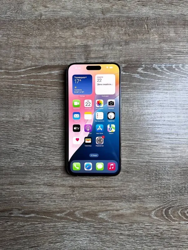 iPhone 15 Pro 7 iPhone 15 Pro 7