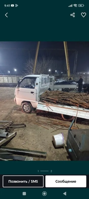 Метал атход бу оламиз кайта ишлашга