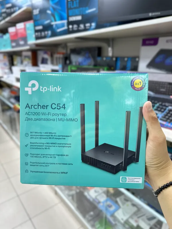 TP-Link Archer C54 AC1200
