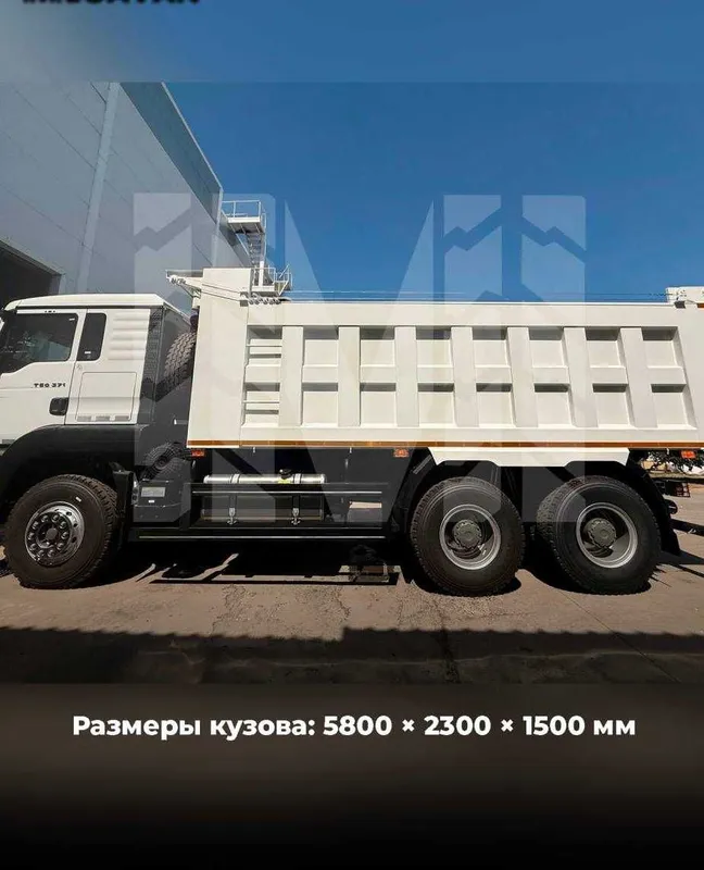 Самосвал HOWO-TX 25тн/янги/гарантя/кредит/завод 4