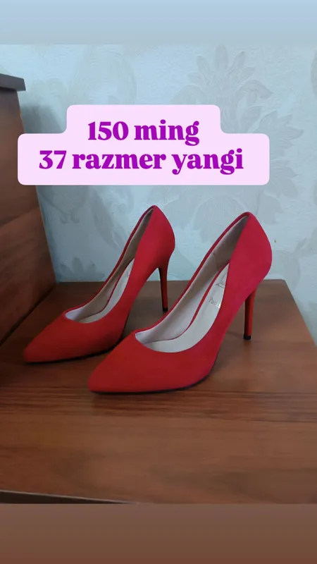 Женская одежда 4
