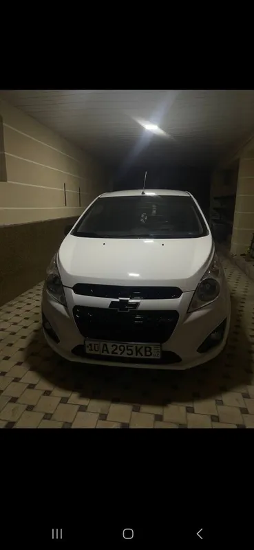 Spar aftamashina