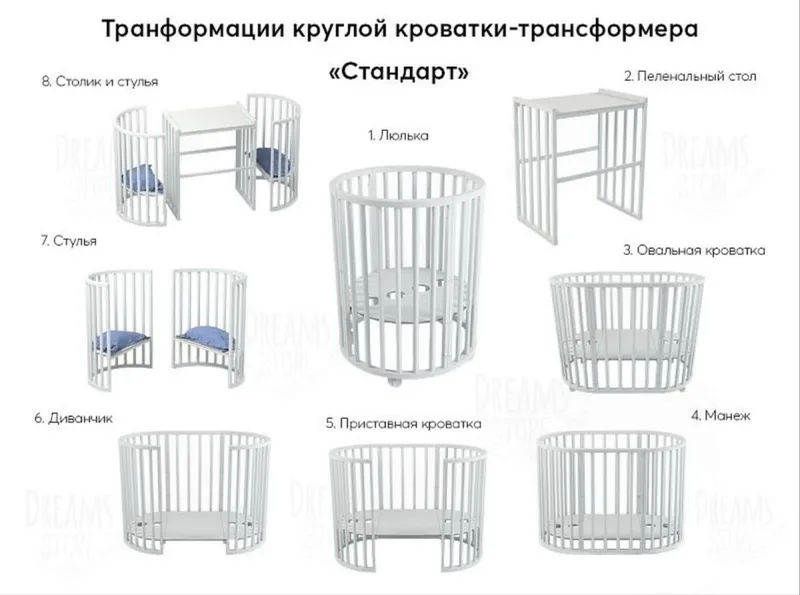 Продаётся детский кровать 3 Продаётся детский кровать 3