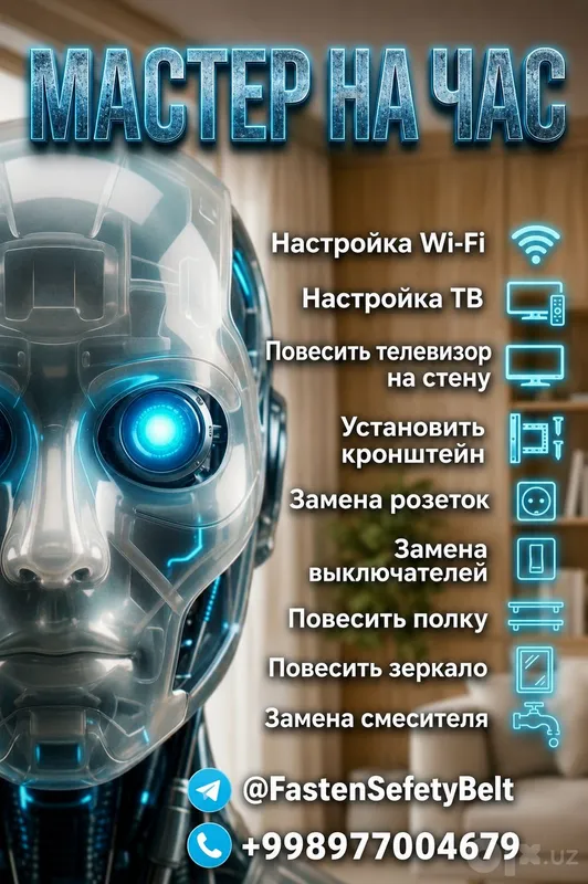 Монтаж и установка видео наблюдения, установка,домофонов настройка 8 Монтаж и установка видео наблюдения, установка,домофонов настройка 8