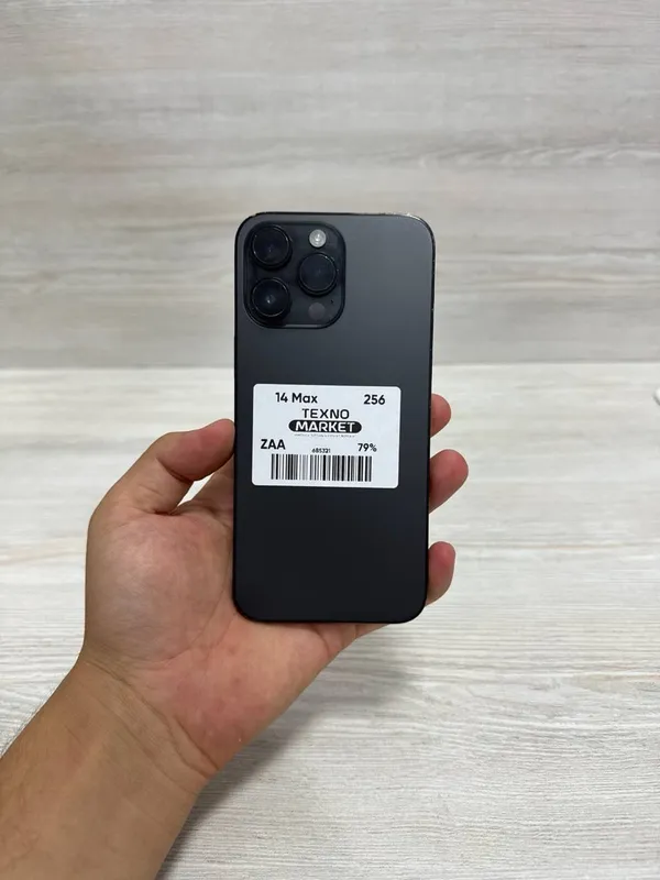 iPhone 14 Pro Max 1 iPhone 14 Pro Max 1