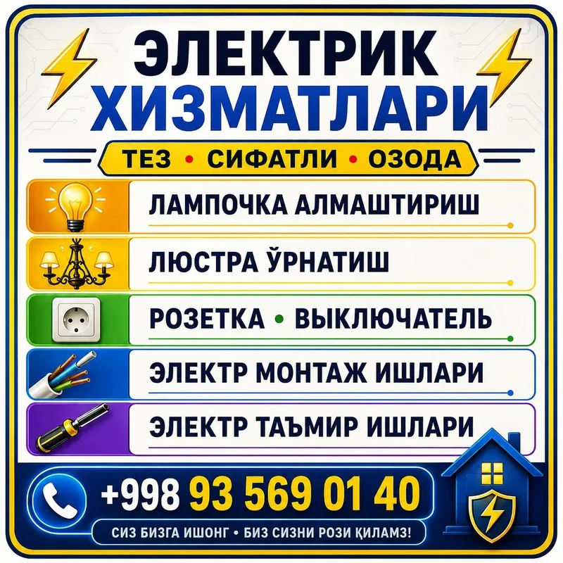 Elektrik hizmat toshkent buylab 3 Elektrik hizmat toshkent buylab 3