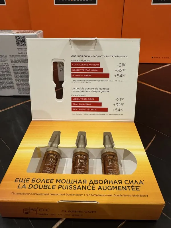 Clarins Paris мини набор миниатюр — фото 3