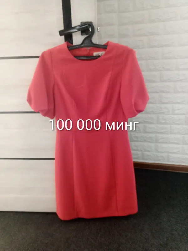 кийимлар 7 кийимлар 7