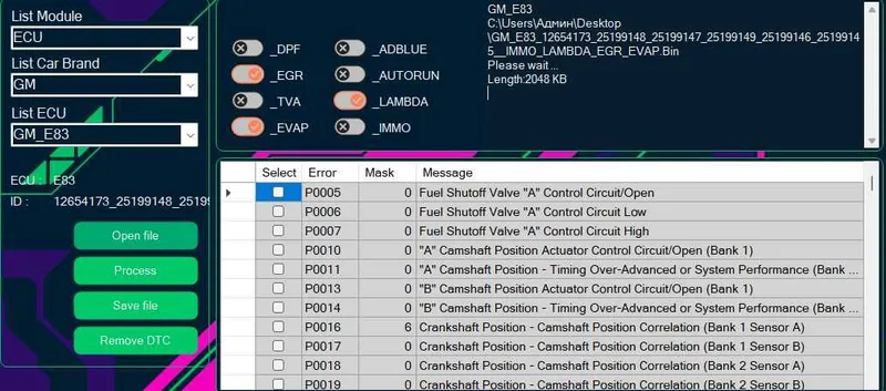 GM ECU Tuning Solutions — фото 3