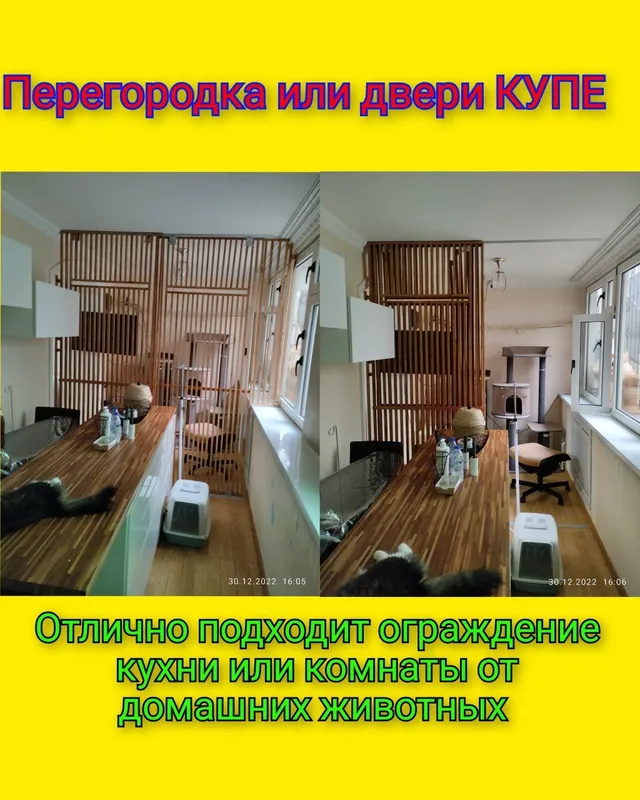 Eski narsalarni yangisiga aylantirib, konstruksiyalar va buyumlarni bezatish! 10 Eski narsalarni yangisiga aylantirib, konstruksiyalar va buyumlarni bezatish! 10