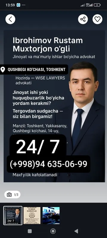Advokat. Shaxsiy ishonchli vakil. Darhol ishni boshlash 3