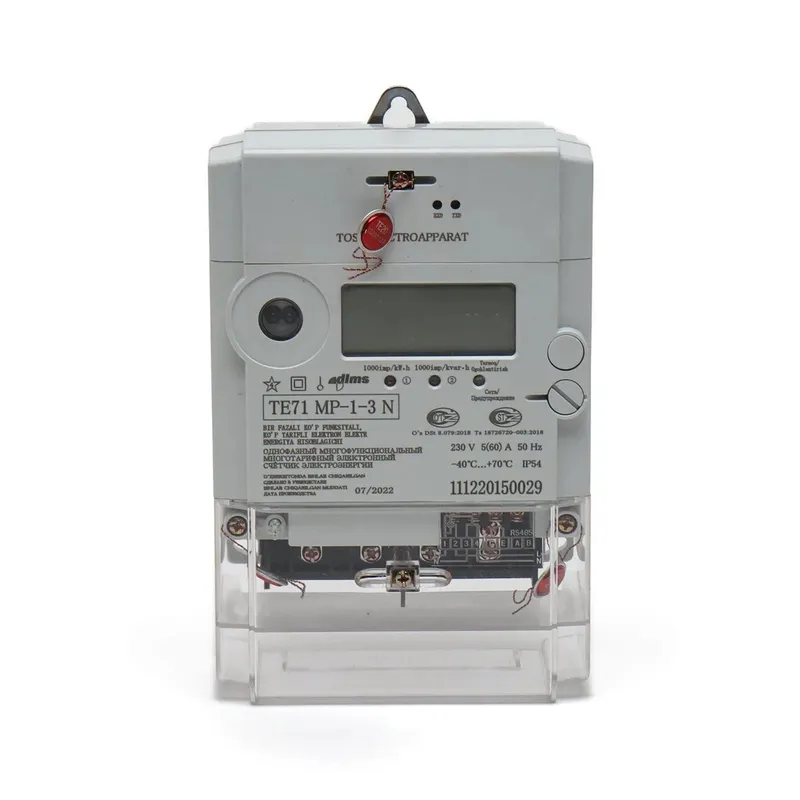 Elektr schetchik , счетчик электр Те- 71 MP