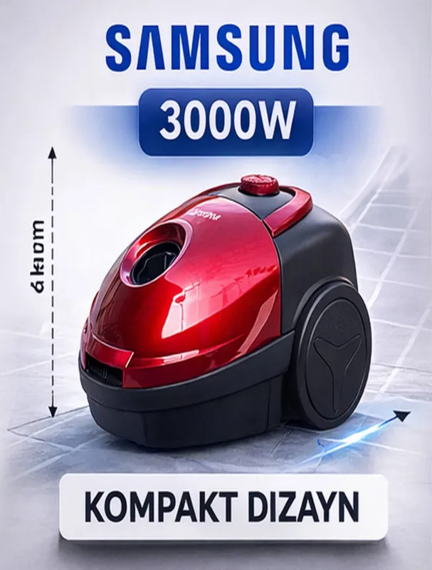 Пылесос