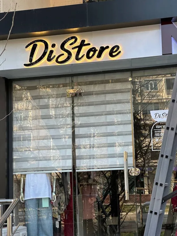 Продается баннер 2 миллиона