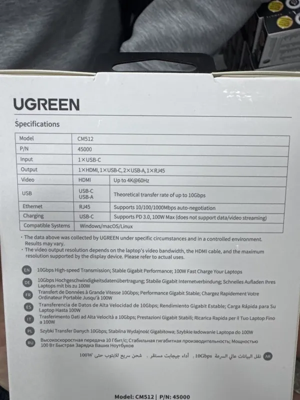 Док-станция UGREEN CM512 6-in-1 — фото 2