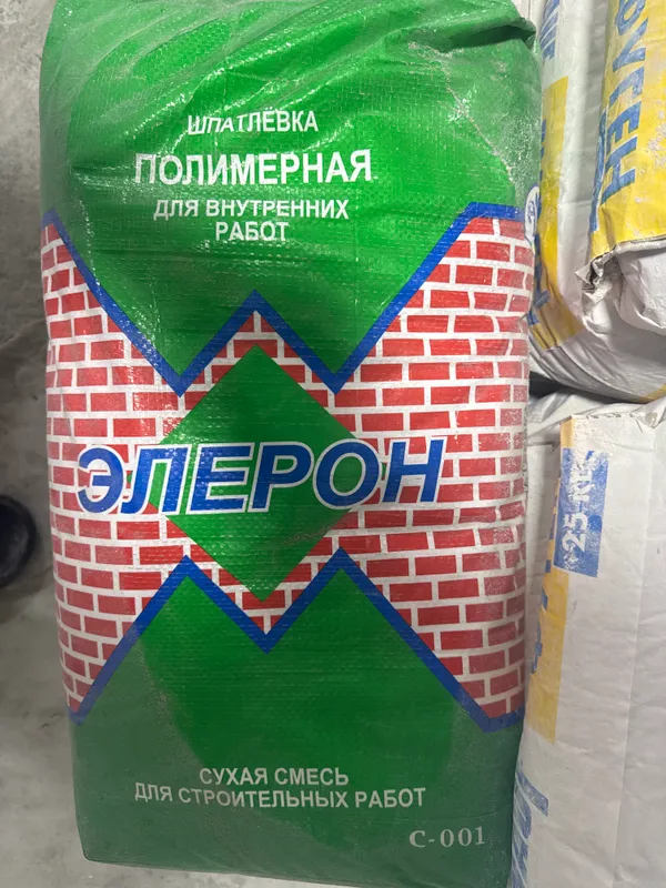 Eleron sement shpaklofka kafel kley gips albastr 3