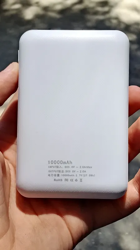 powerbak 1