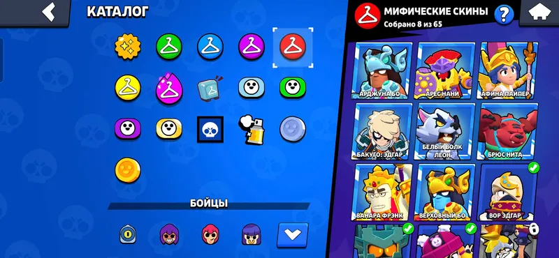 Продаю аккаунт по brawl Stars 8400 кубков. — фото 6