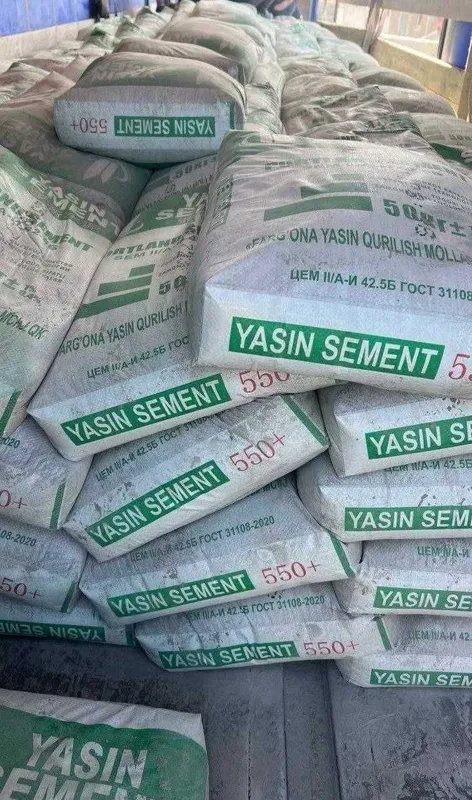 Цемент | sement | cement YASIN M550+
