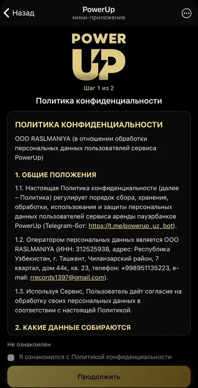 Разработка Telegram-ботов, сайтов и AI-агентов 2 Разработка Telegram-ботов, сайтов и AI-агентов 2