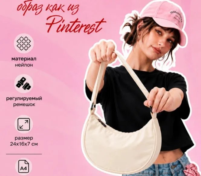 qizlar sumka 2 qizlar sumka 2
