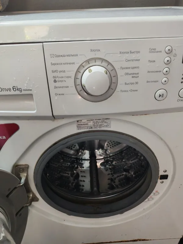 Avtomat kir mashina 6 kg 2
