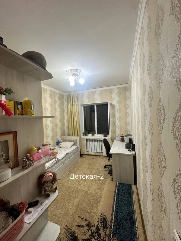 Продаётся 4-комнатная квартира в центре города — фото 3