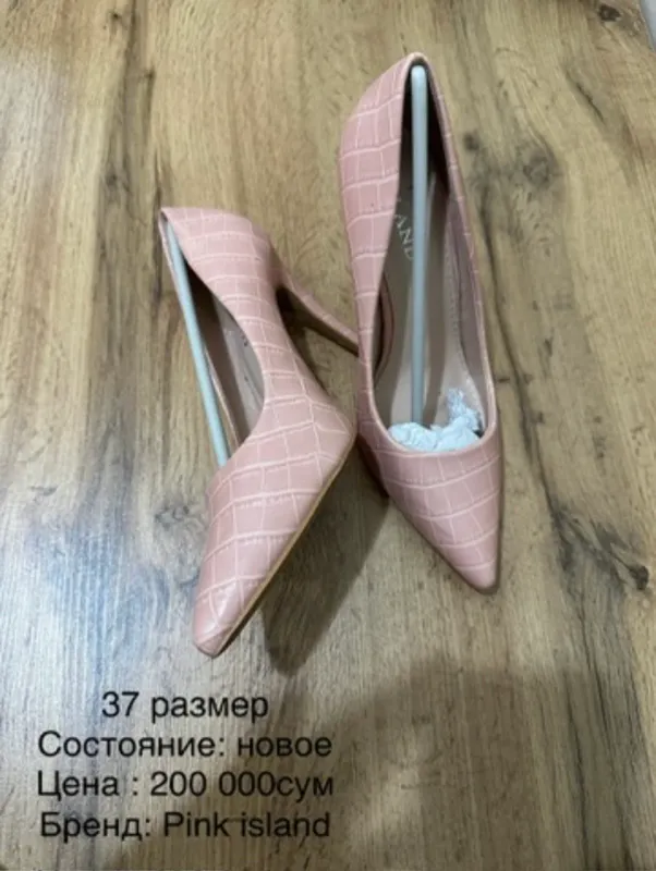 Туфли лодочки от Pink island 2