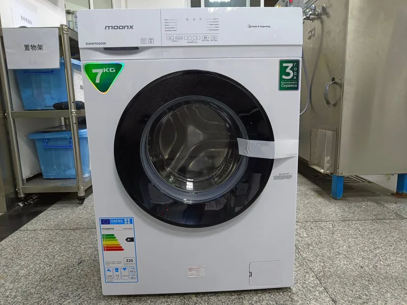 RWM7000W 2