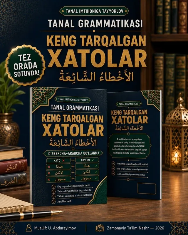 Onlayn va oflayn Arab tili darslari 3