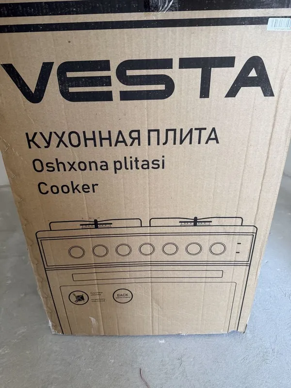 Новая газовая плита VESTA G AGM P01 1